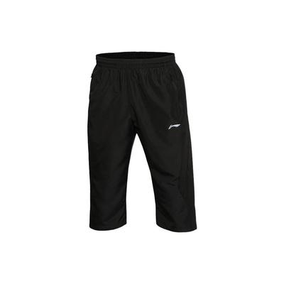 Solid Color Quick-Dry Lightweight Training Seven-Point Knitted Sports Pants Men Bottoms Black AKQS401-1
