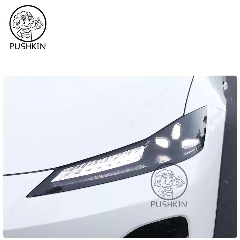 For DEEPAL L07 2024 2025 TPU Blackened Headlight Taillight Foglight Protective Film Car Modification Color Changing Film