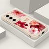 Flower Print Cover For Samsung S25 Ultra S24 FE S23 S22 A56 A36 A16 A15 A55 A35 TPU Soft Matte Shockproof Phone Case