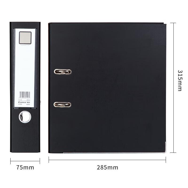 Comix A4 Lever Arch File 75mm Spine, 6-Pack