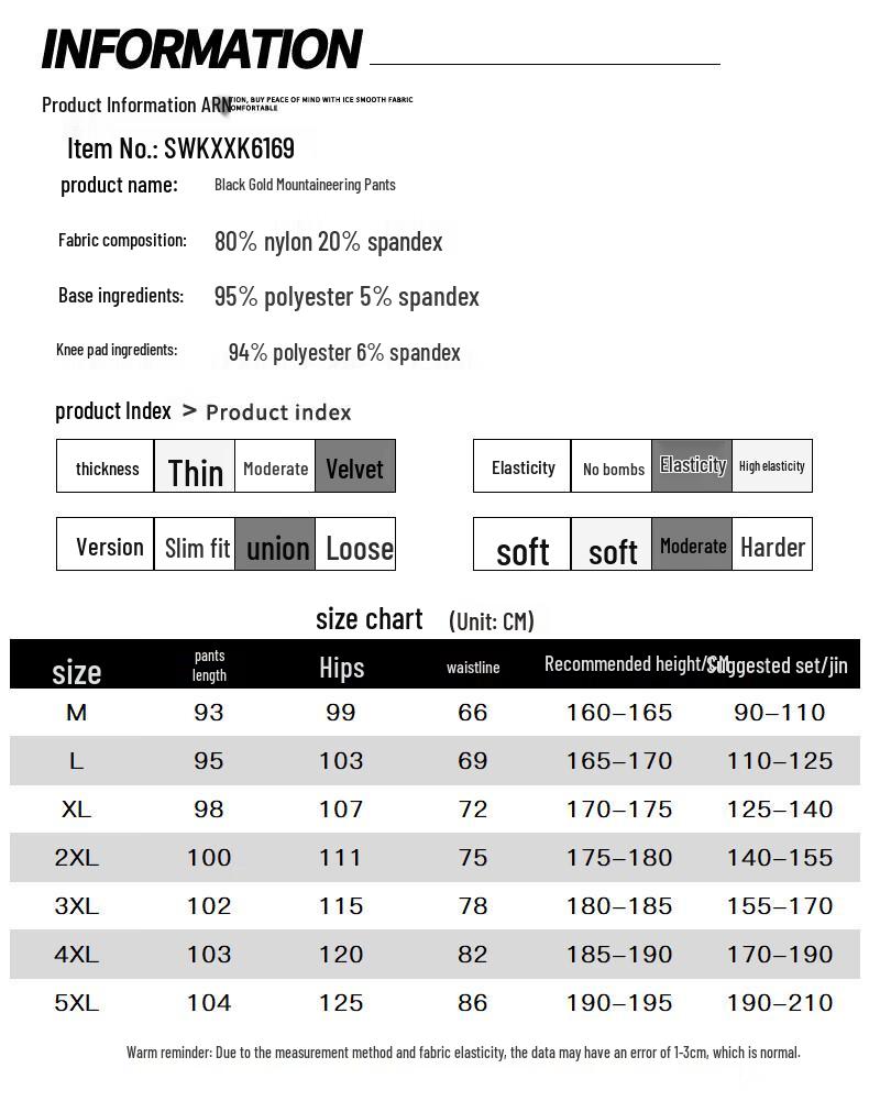 ROMON Men's Thermal Hiking & Travel Casual Pants