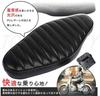Sitz nach Maß für Cub Super Cub C50 C70 C90 Little Cub Sitz Doppelsitz Langer Sitz Cobra-Sitzstil Tuck Roll [Komfortable Fahrt]
