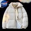 NASA MARVEL Męska kurtka puchowa z kołnierzem stojącym