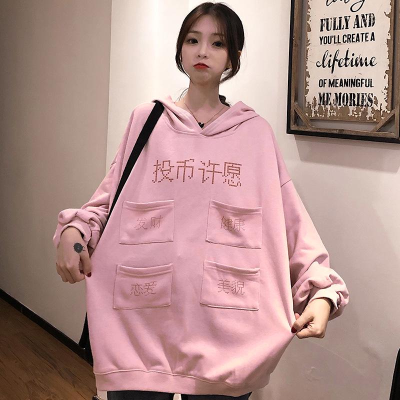 thin oversized hoodie