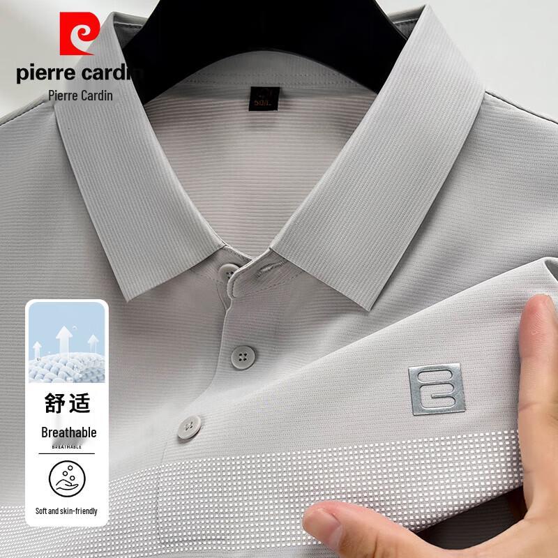 Pierre Cardin Men s Short-Sleeve Polo Shirt 2XL