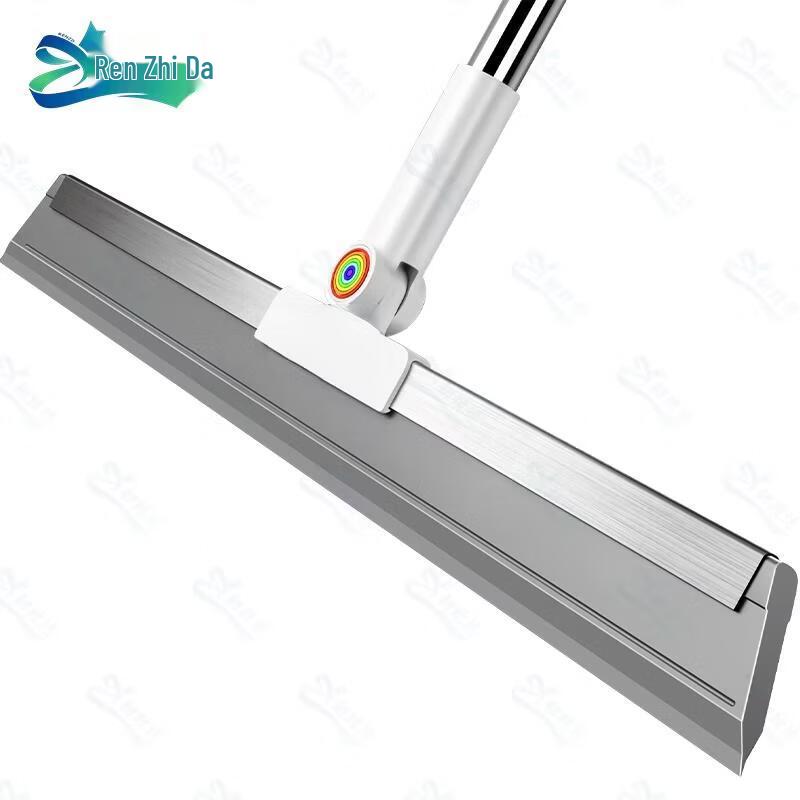 Multi-purpose Magic Floor Scraper Broom