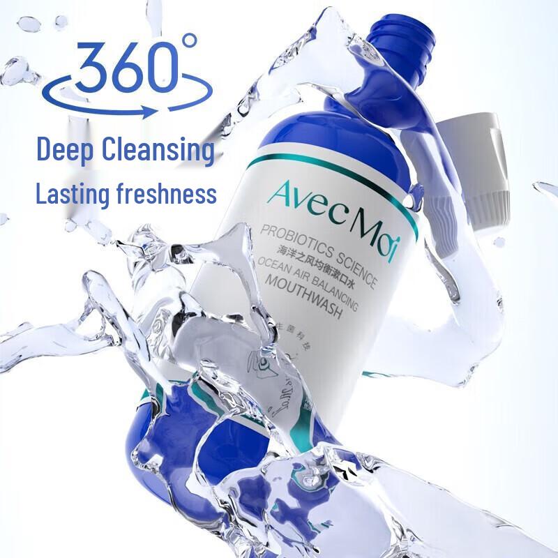 Avec Moi Ocean Wind Probiotic Oral Care Set