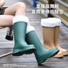 New high tube rain shoes women's non-slip water shoes medium tube water boots fleece warm super thick-soled rubber shoes long tube rain boots women