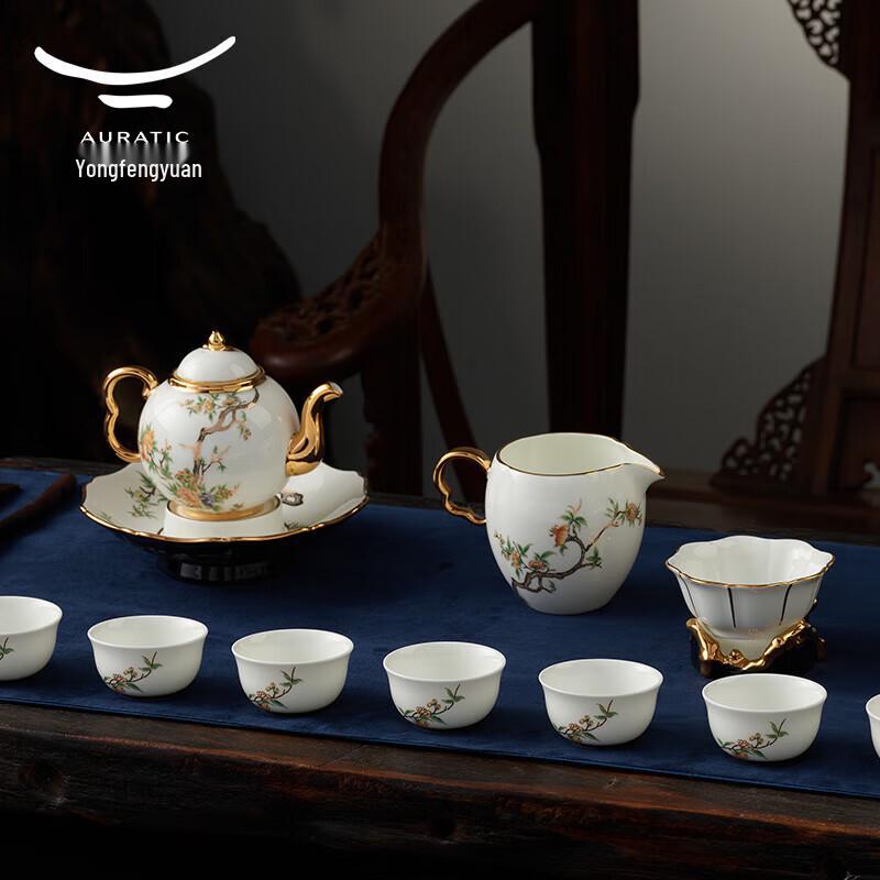 Yongfengyuan Pomegranate Garden 18-Piece Chinese Tea Set