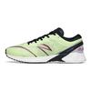 Anta Chaussures de Running Professionnelles Marathon Durables Coupe Basse Homme Baskets Vert Noir Blanc 112225562-1