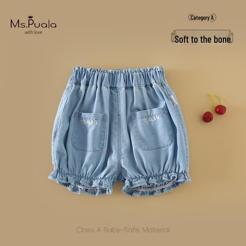 

MS.PUALA Baby Girl Skin-Friendly Denim Shorts 80 cm