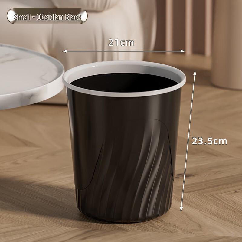 Yuzhuxun Household Trash Can