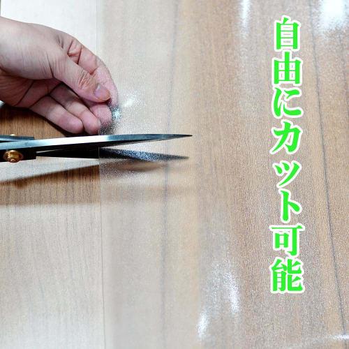 Windecood Kitchen Mat, Transparent, Wipeable Clear PVC Mat, Chair Mat, Compatible with Underfloor Heating, 1.5mm Thick, Easy to Clean, Soft, Embossed,