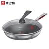 KOBACH 5th Gen 32cm Non-Stick 316 Stainless Steel Honeycomb Wok