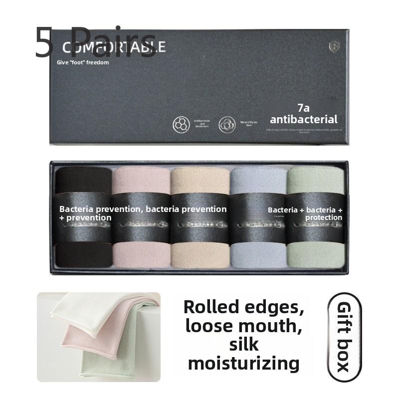 5 Pairs of Female Autumn and Winter Gift Box with Rolled Edge Loose Mouth Boneless Pure Color Simple Tube Pile Socks