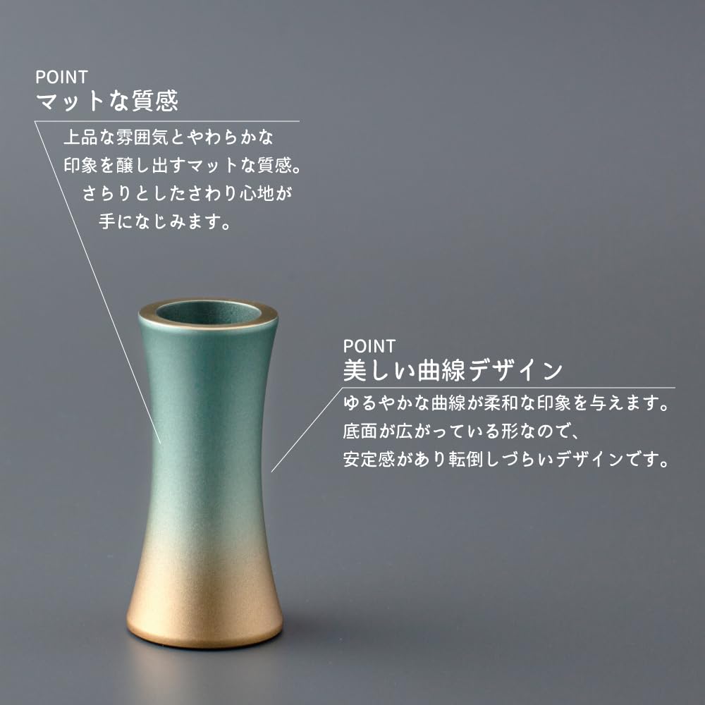 Mini Aria Buddhistisches Altar-Set, 6 Buddhistische Altar-Accessoires, 3,0 Zoll, Grüner Farbverlauf, Kupfer, Modern, Messing, Stilvoll, Inklusive Räuchergefäß, Blume