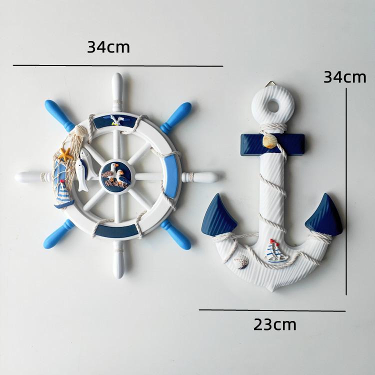 Creative Helmsman Anchor Wall Decoration Wooden Handicraft Set Wall Mounted Home Decor Items Ship Rudder Home Decoration