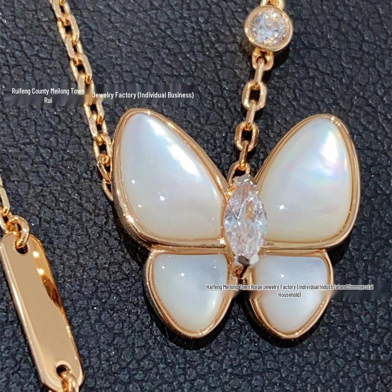 Exquisite Natural White Mother-of-Pearl Butterfly Clavicle Necklace for Women