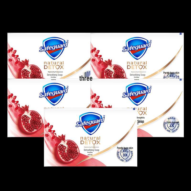 Safeguard Pomegranate Deep Detox Premium Soap 100g x 5 Bars