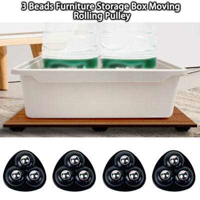 1 Set Mini Universal Wheel Strong Load-bearing Home Supplies ABS 3 Beads Storage Box Bottom Practical Move Heavy Objects