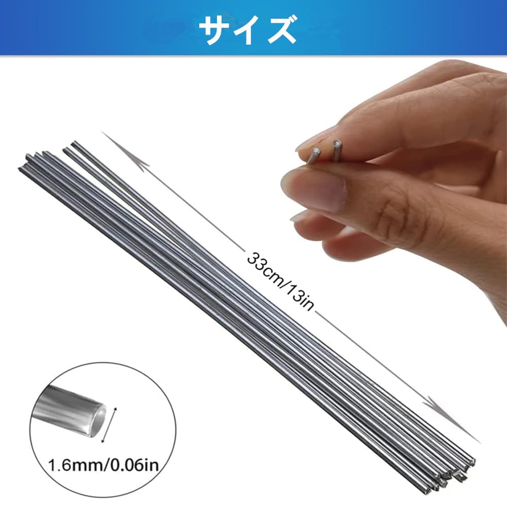 SensaBliss Aluminum Welding Rods Low Temperature Soldering Rods 30pcs Welding Wire Low Temperature Repair Soldering Tools No Solder Powder Required