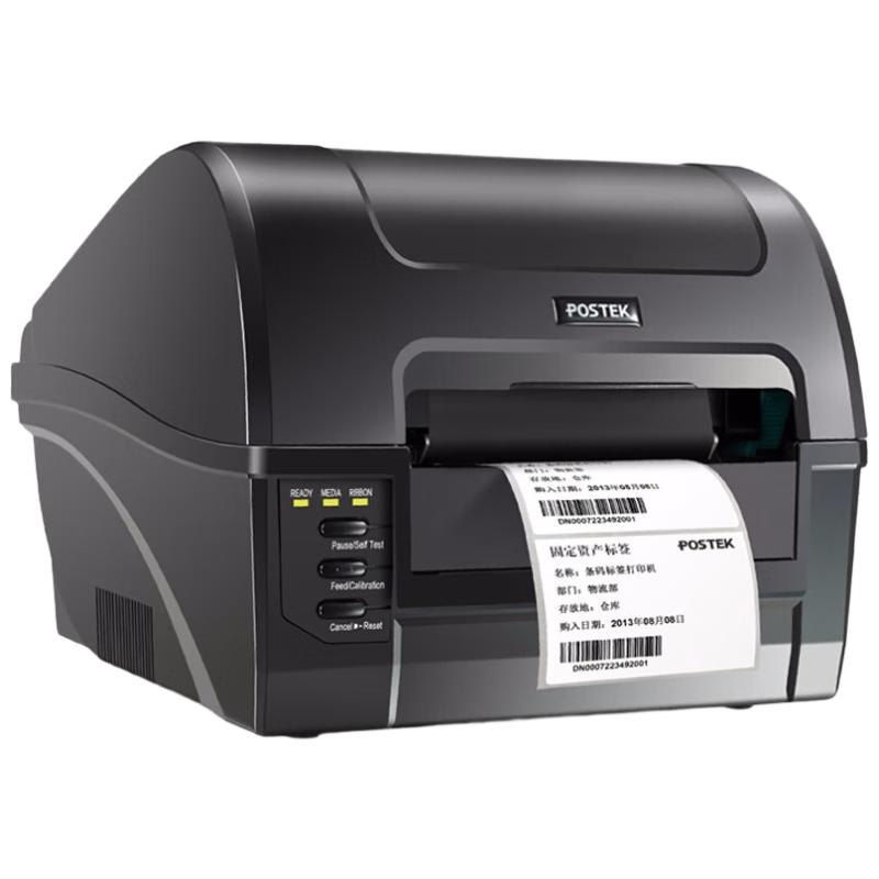 POSTEK C168 Series Desktop Label & Barcode Printer
