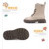 Boys and Girls Cowhide Leather Martin Boots