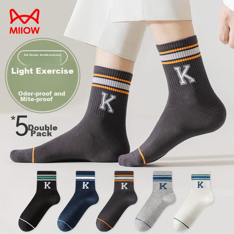 MIIOW 5 Pairs of Men's Socks, Summer Jacquard Mid-Calf Socks, Striped Letter Fashion Cotton Socks, Men's Athletic Long Socks