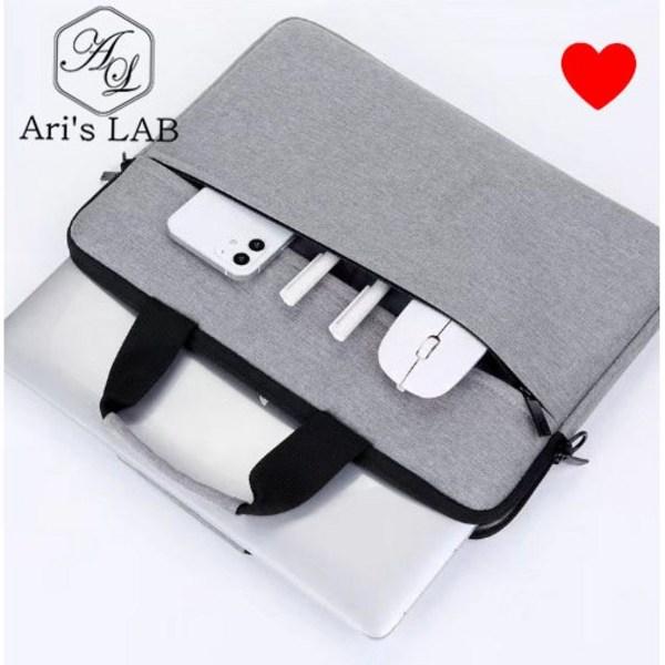 

Arislab large capacity laptop cross bag pouch bag, gray