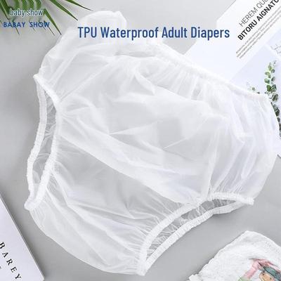 Transparente, wasserdichte TPU-Windelhülle für Erwachsene - Atmungsaktiv, waschbar, auslaufsichere ABDL-Kunststoffunterwäsche