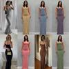 European American SKIMS Solid Color Slimming Spaghetti Strap Mermaid Bodycon Dress