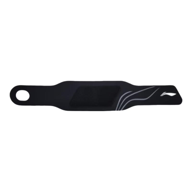 LI-NING Compression Sports Wrist Support Universal Fit чёрный