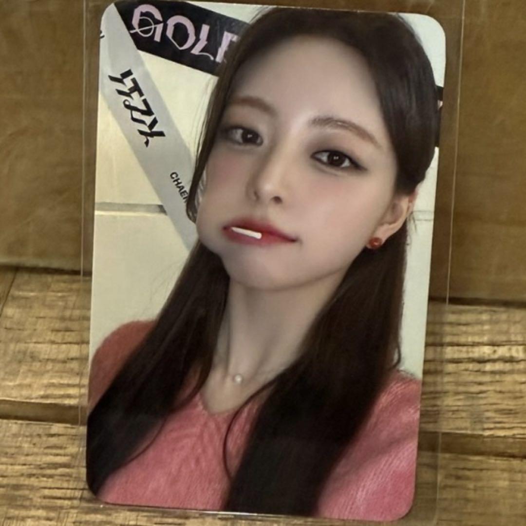 

[USED] itzy Yuna GOLD withmuu autograph session limited trading card