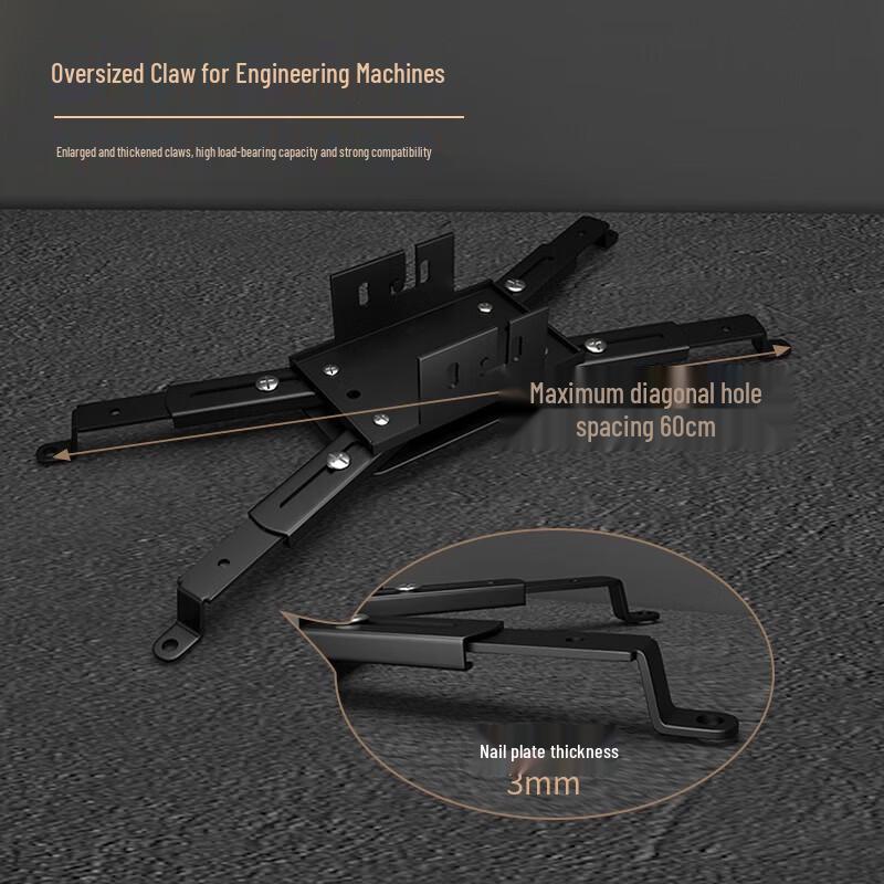 CINE PH Series Telescopic Projector Ceiling Mount