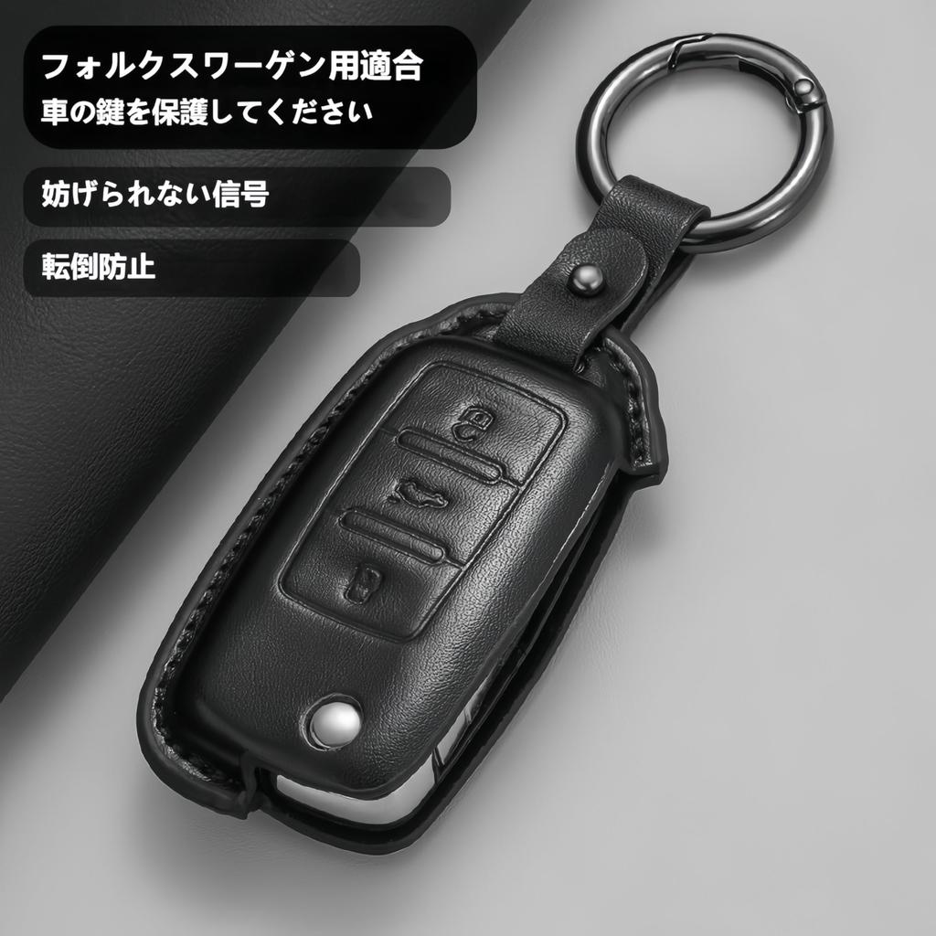 Khgdfvw Volkswagen VW Key Case New Genuine Leather Key Cover