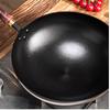 Wu Tuo 32cm Hand-Forged Aluminum Non-Stick Wok