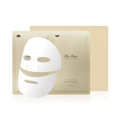The First Geniture Set de Mascarillas Ampolla 6 unidades + REGALO ALEATORIO