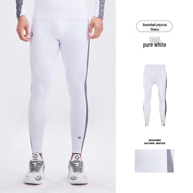 ZunZhe Men's Compression Sports Tights