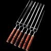 OEING Stainless Steel BBQ Skewers with Wooden Handles (5-Pack)