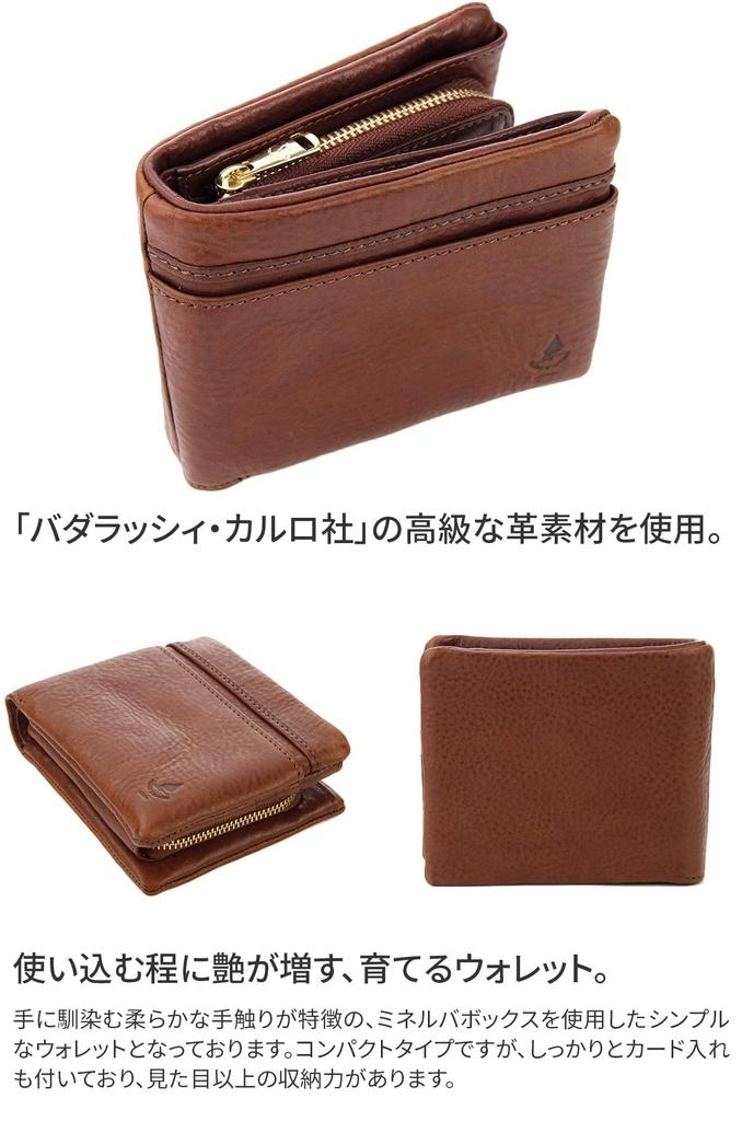 Baggy Port Men's Bifold Wallet, Genuine Leather, Baggies Annex Minerva Box, LZYS8001, Red, BP-LZYS8001-RE