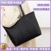 Tote Bag Large Capacity Simple Commuter Bag Fashion Daily Versatile Shoulder Bag Oem