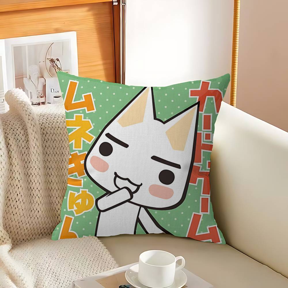 Inoue Toro CUTE Cat Personalized Pillow Cover Kids Bedroom Wild Party Decor Pillowcase Kid Birthday Shower Gift