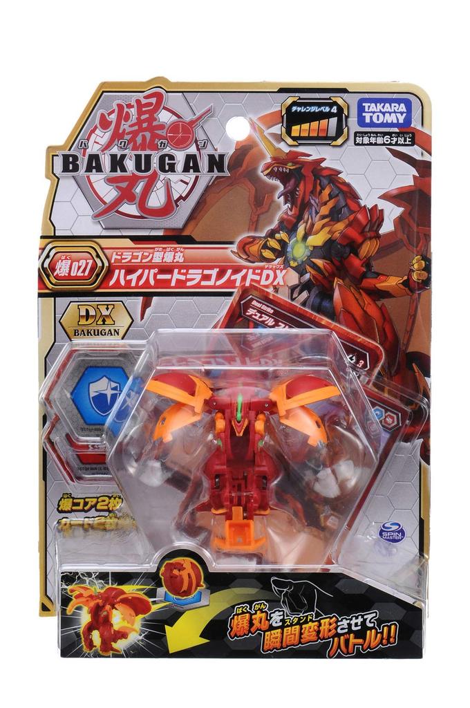 TAKARA TOMY Bakugan Baku027 Hyper Dragonoid DX