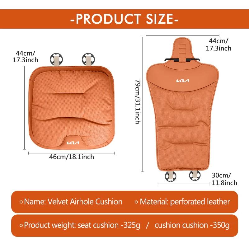 ABCDFZ 1 Car Velvet Soft Seat Cover Front Rear Cushion Protector Pad For KIA K5 K2 Optima Soul Spectra Niro Cadenza Sephia Carens