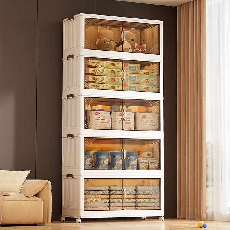 Plastic Folding Storage Cabinet With Double Doors Multi-Layer Shoe Organizer Toy Bin Living Room