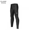 Men Women Cycling Jersey Set Long Sleeve Breathable Quick Dry Bike Riding Outfit Mountain Road Bikes