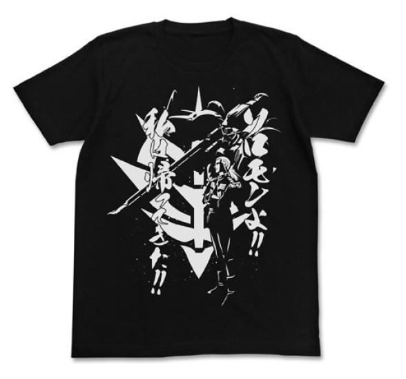 Mobile Suit Gundam 0083 Anavel Gato T-shirt Black Size: XL