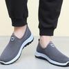 Sapatos Casuais Esportivos Masculinos para Exterior, Corrida, Caminhada, Cor Sólida, Malha Tricotada, para Primavera e Verão