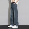 Zhuofei Li Men's Retro Washed Loose Straight Jeans