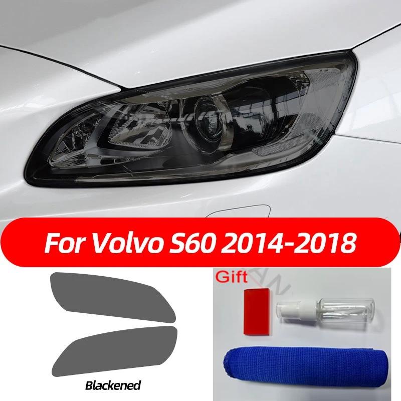Rauchschwarzer TPU-Aufkleber Transparente Scheinwerfer-Schutzfolie Für Volvo XC40 XC60 XC90 S60 S90 V60 V90 2014- Zubehör